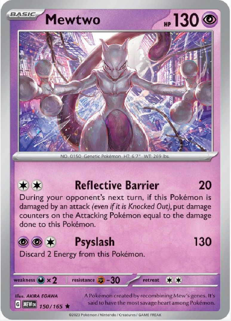 Mewtwo 150/165