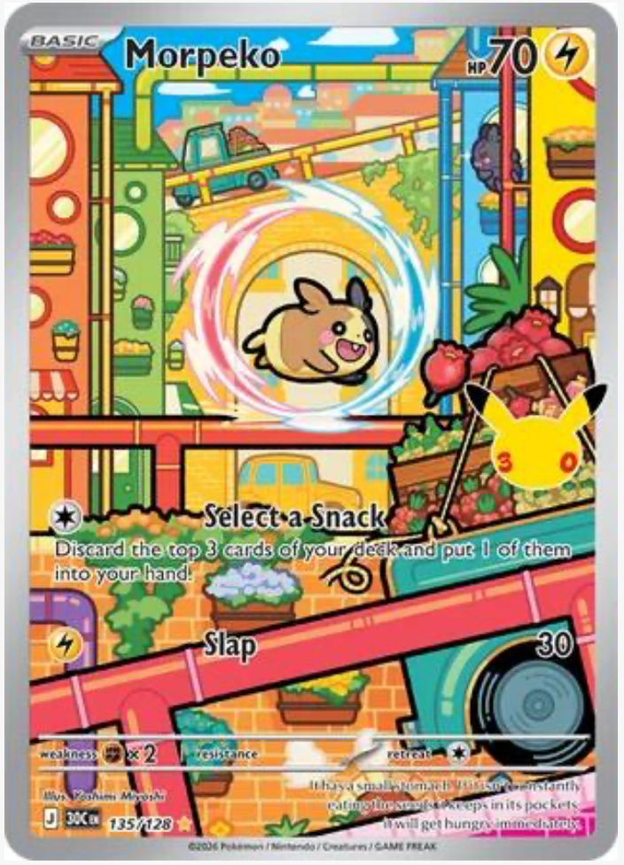 Morpeko 135/128