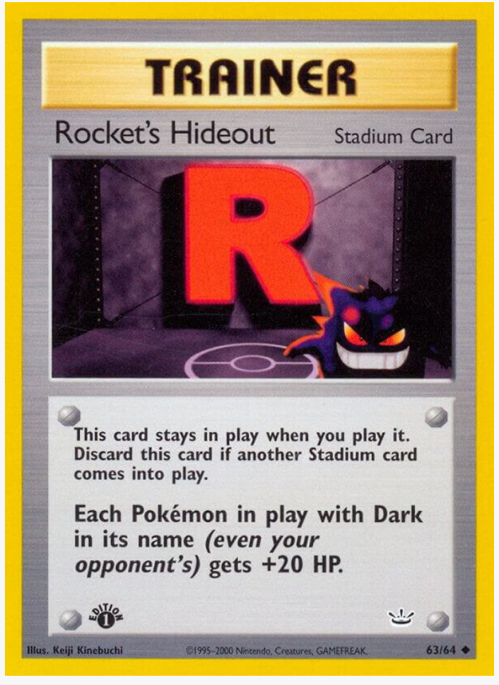 Rocket's Hideout ( 1 edition ) 63/64