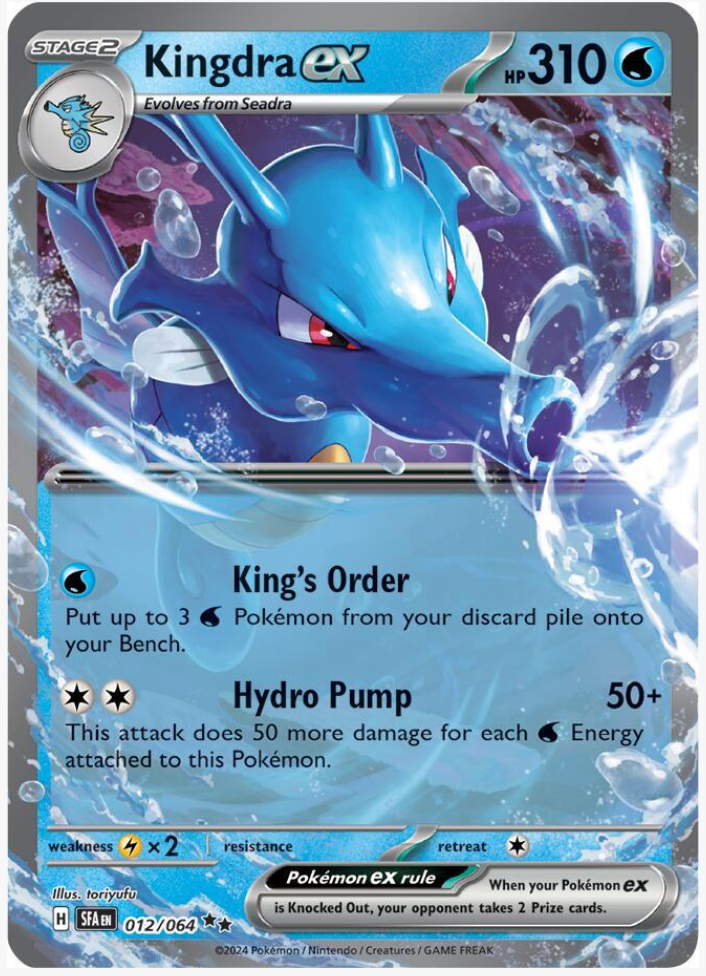 Kingdra ex 012/064