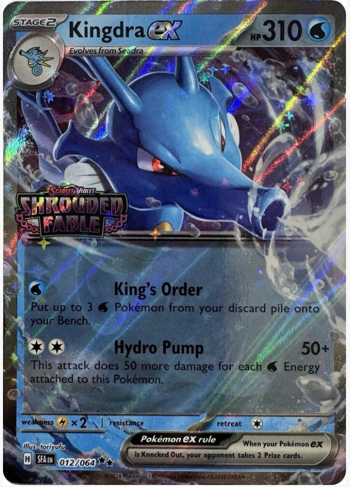 Kingdra ex (Shrouded Fable Stamped) 012/064