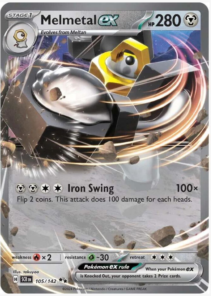 Melmetal ex 105/142