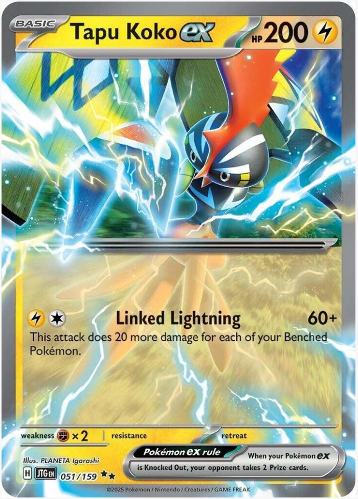 Tapu Koko ex 051/159