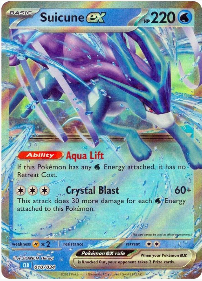 Suicune ex 010/034