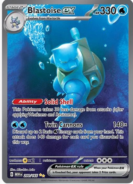Blastoise 200/165