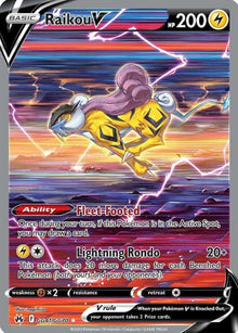 Raikou V/GG41/GG70