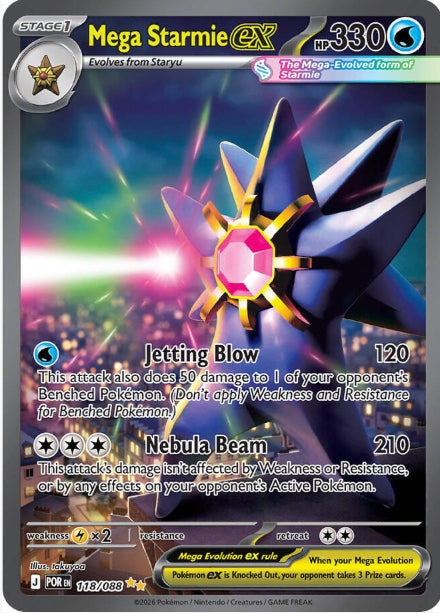 Mega Starmie ex 118/088