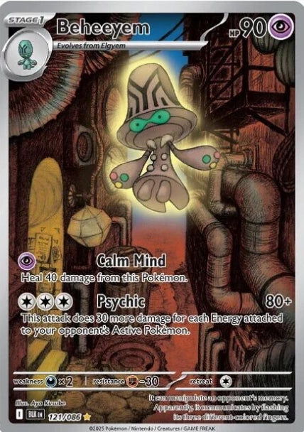 Beheeyem 121/086