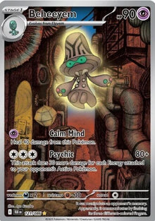 Beheeyem 121/086