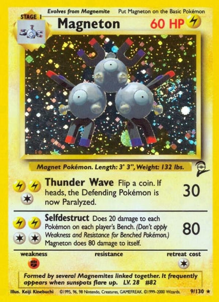 Magneton 9/130 HOLO