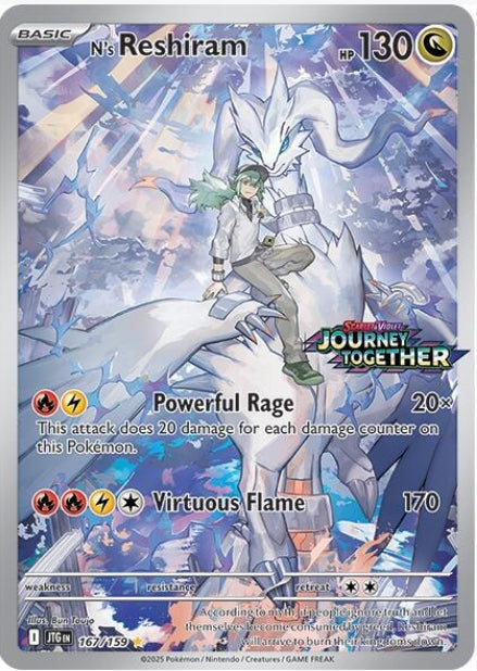 N's Reshiram 167/159 (STAMP JOURNEY TOGETHER )