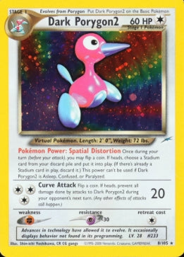 Dark Porygon2 8/105