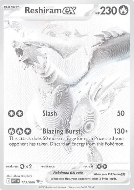 Reshiram 173/086