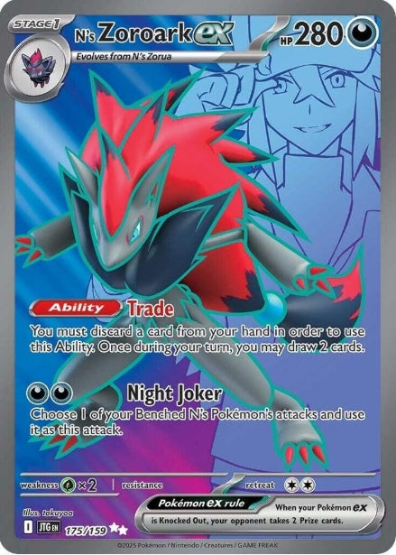 N's Zoroark 175/159