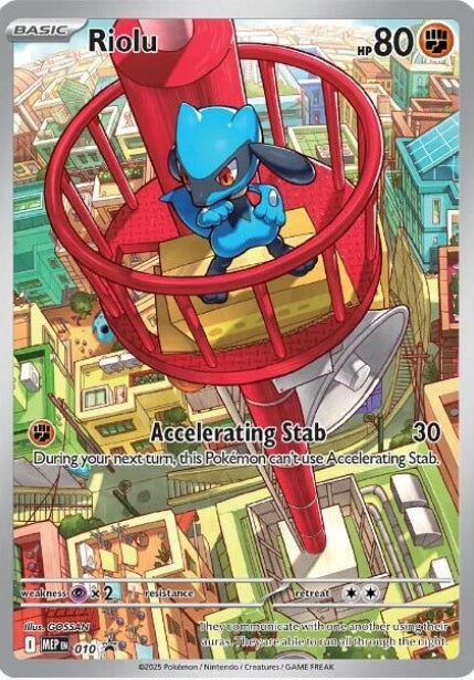 Riolu 010 Promo