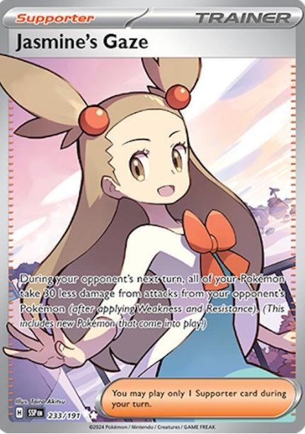Jasmine's Gaze 233/191