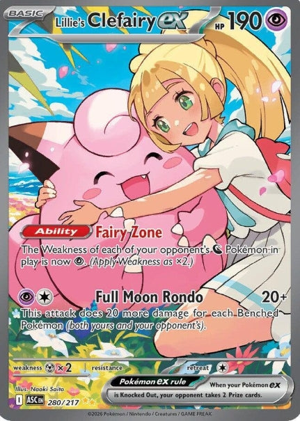Lillie's Clefairy ex 280/217
