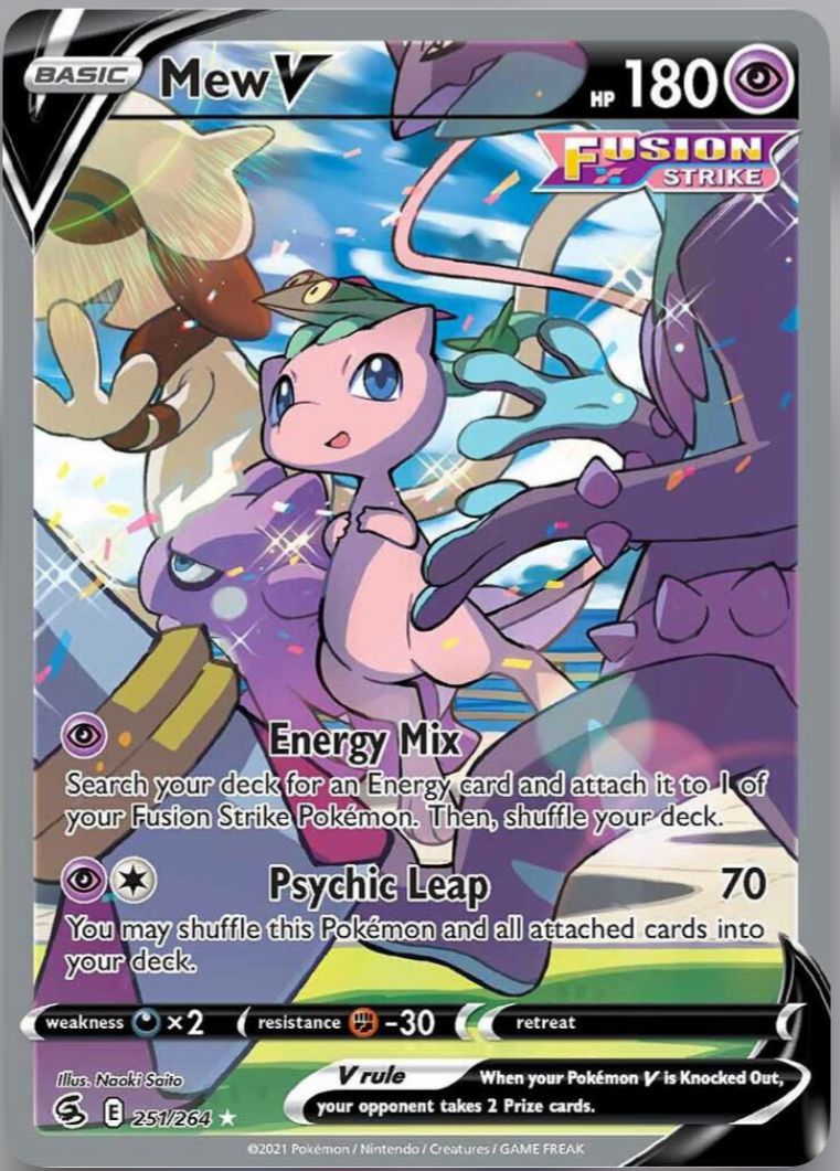 Mew V 251/264