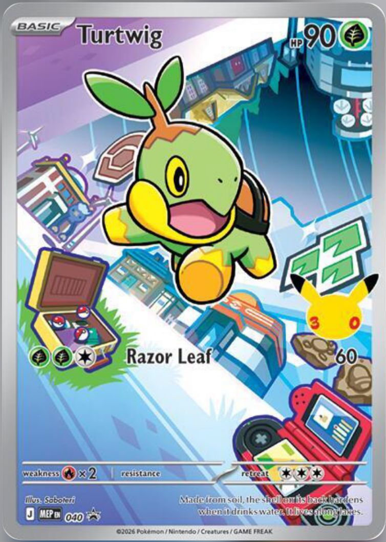 Turtwig 040 Promo