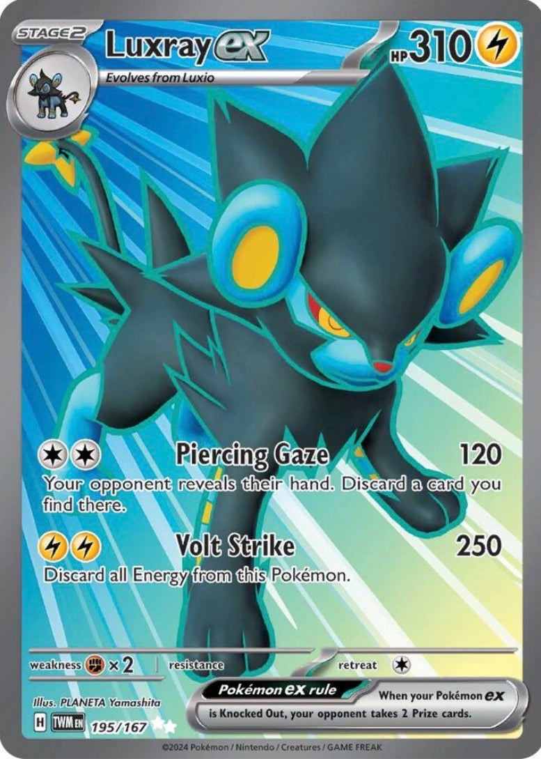 Luxray EX 195/167