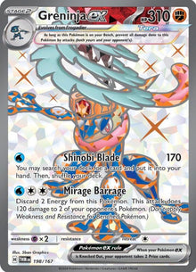 Greninja EX 198/167