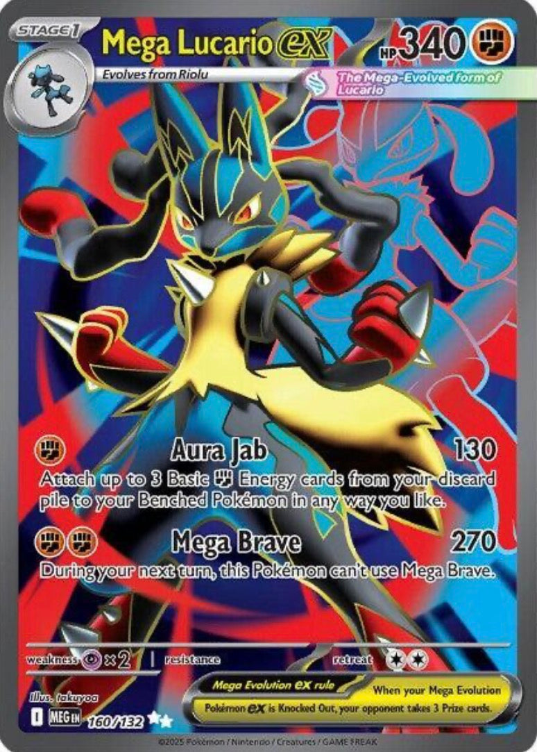 Mega Lucario EX 160/132