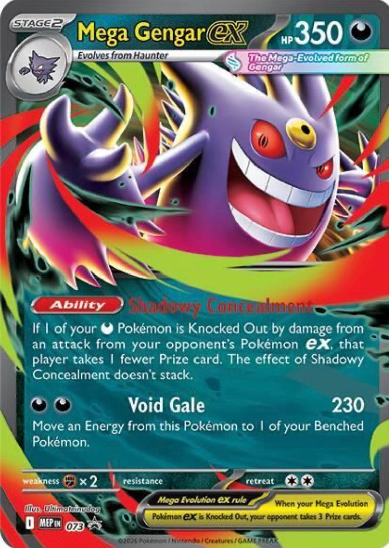 Mega Gengar EX 073 PROMO