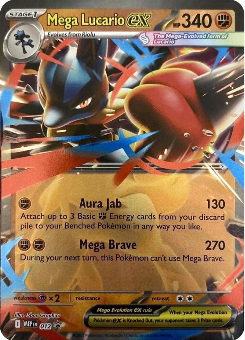 Mega Lucario EX 012 Promo