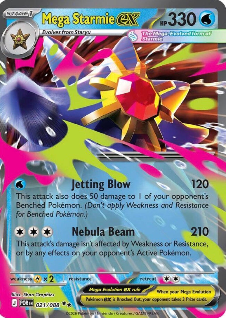 Mega Starmie EX 021/088