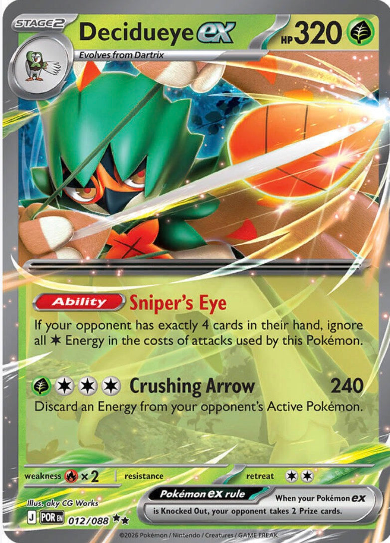 Decidueye EX 012/088