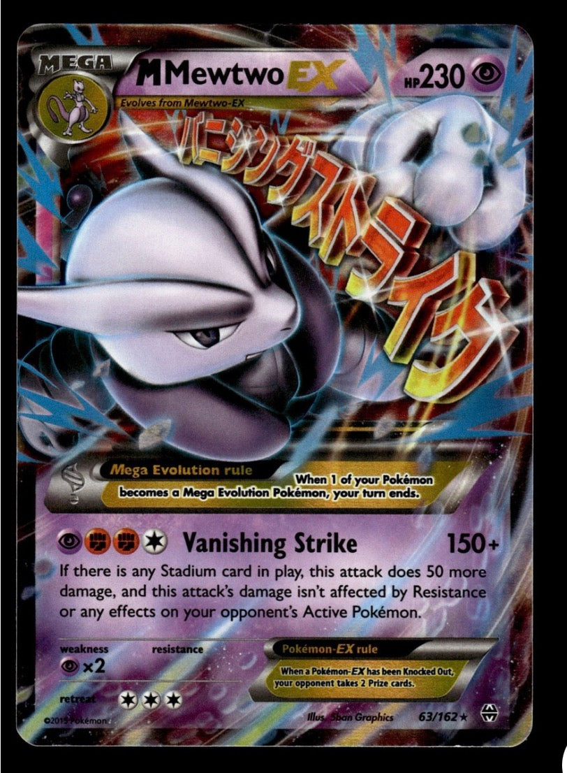 M Mewtwo EX 63/162