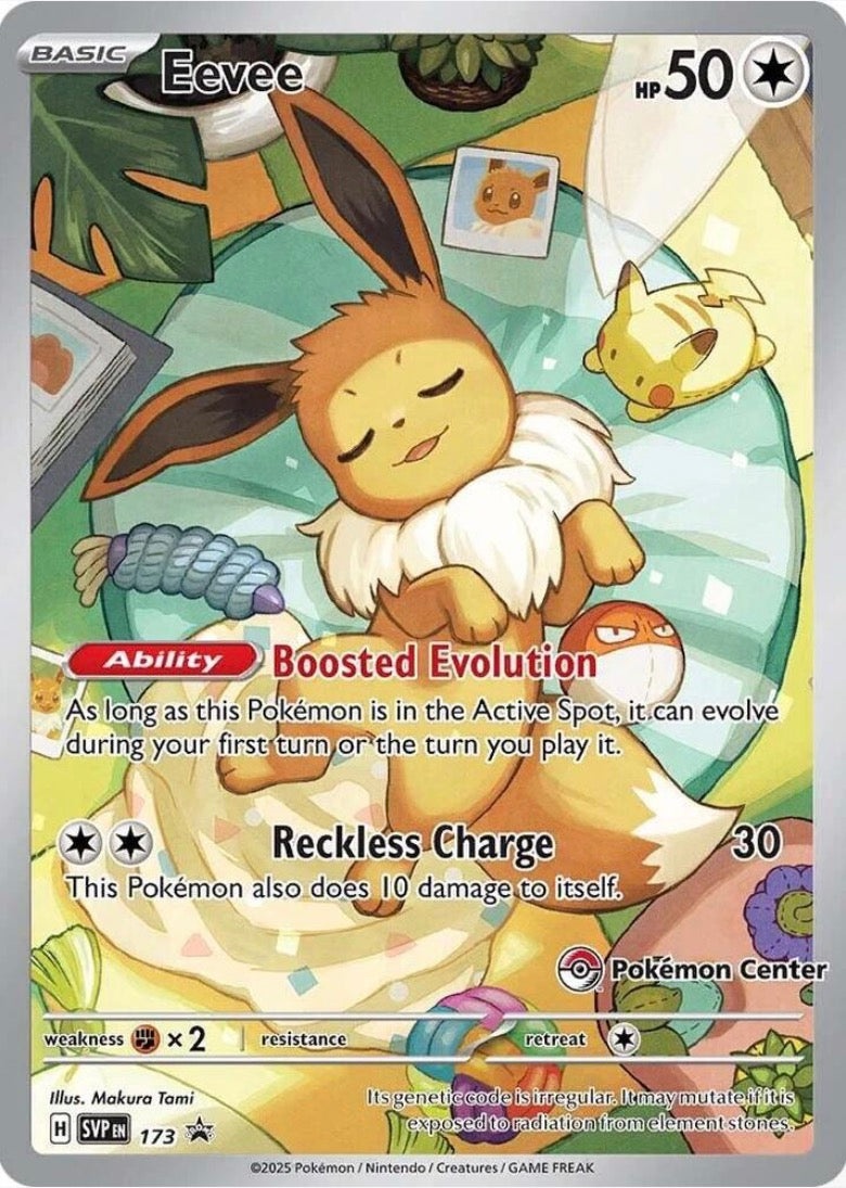 Eevee 173 promo (Pokemon Center)