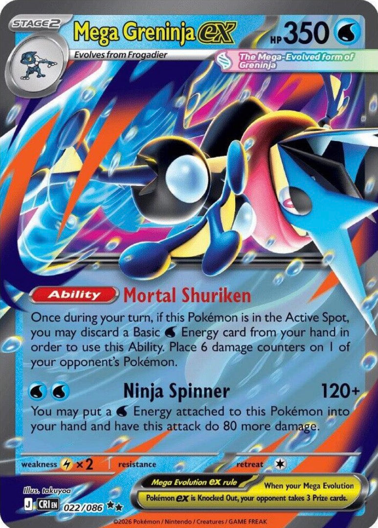 Mega Greninja EX 022/086