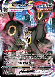 Umbreon VMAX TG23/TG50