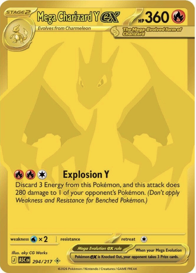 Mega Charizard Y EX 294/217