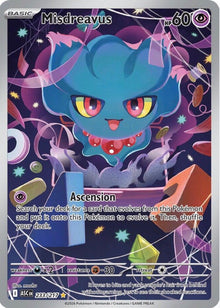 Misdreavus 233/217