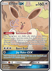 Eevee GX SM233 PROMO