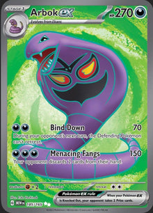 Arbok EX 185/165