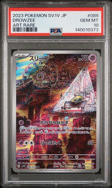 Drowzee #086 PSA 10