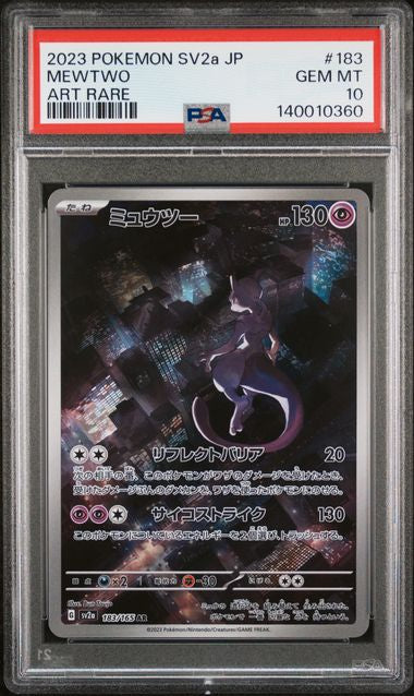 Mewtwo #183 PSA 10 JAPO