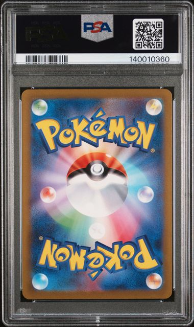 Mewtwo #183 PSA 10 JAPO