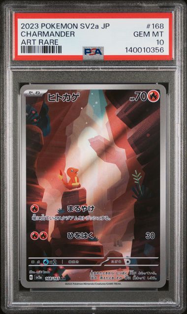 Charmander #168 PSA 10 JAPO