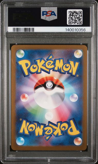 Charmander #168 PSA 10 JAPO