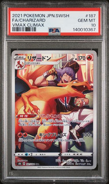 Charizard #187 PSA 10 JAPO