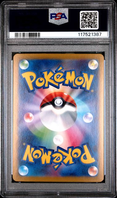 Sylveon EX #212 PSA 10 JAPO
