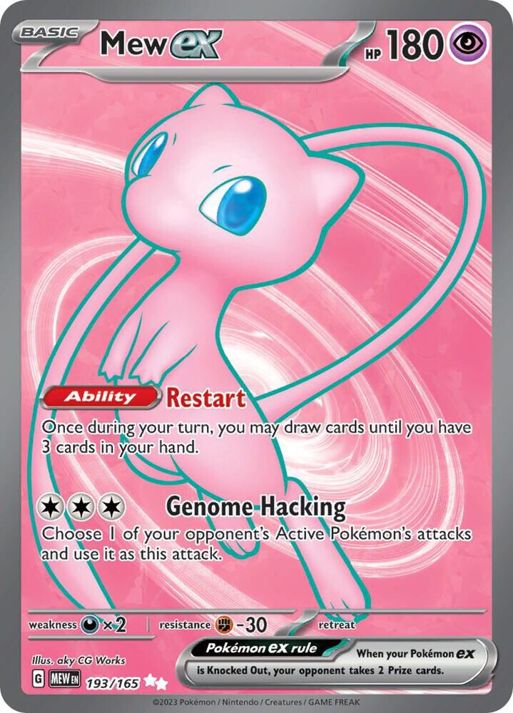 Mew EX 193/165