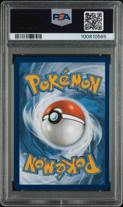 Eevee 188 PSA 10