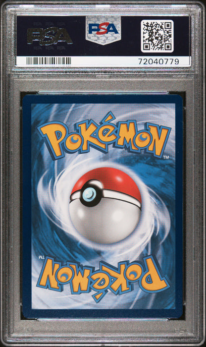 Charizard V 260 PSA 10