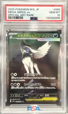 Mega Absol EX 089 PSA 10