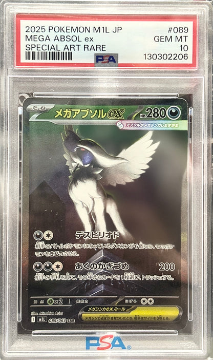 Mega Absol EX 089 PSA 10